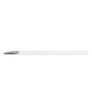 Miniatură Corp de iluminat liniar LED LEDVANCE TRUSYS FLEX P RAIL 600 8P WT, alb - imaginea 3