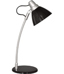 LAMPA DE BIROU TOM NEGRU KLAUSEN