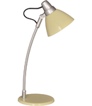 LAMPA DE BIROU TOM GALBEN KLAUSEN