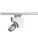 DOME LED spot 6x3W,warm white,w.3-ph-adapter,silver housing