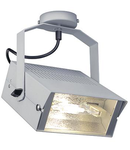 HQI-TS FLOODLIGHT 70W cu baldachin,alb