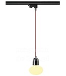 Lampa pendul chrom E14 ,3 faze,40W,crom