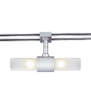 LIGHT TUBE lampa pentru WAVE,gri