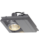 Spot HQI,1 modul pentru AIXLIGHT ,gri