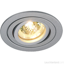 Spot  NEW TRIA ROUND,QRB 111,75 W,aluminiu periat