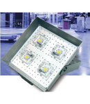 Proiector cu LED-uri, sursa electronica , modul LED L530, 140W, ELECTROMAGNETICA