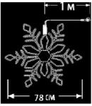 Fulg ext. 324 LED Alb Rece cu Cablu Negru 1m D:0.78m