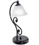 Lampa de masa MURCIA negru 220-240V,50/60Hz IP20