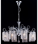 Candelabru Diamant Crystal Leona,5 becuri dulie E27, 230V,D.73cm, H.86 cm,Nichel