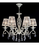 Candelabru Elegant Grace,6 becuri dulie E14, 230V,D.63cm, H.56 cm,Auriu-Alb