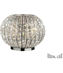 Veioza Calypso cu abajur sferic si decoratiuni de cristal 3x60W 