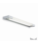 Aplica Cube Medie, 1 neon, dulie T5, L:610 mm, H:30 mm, Aluminiu