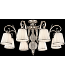 Candelabru Elegant Brezza,8 becuri dulie E14, 230V,D.82cm, H.49 cm,Argintiu