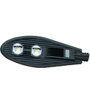 CORP ILUMINAT STRADAL IP65 LED COB 6000K 80W