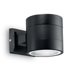 Aplica de exterior Snif rotunda, 1 bec, dulie G9, L:110 mm, H:110 mm, Negru