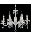 Candelabru Pietra ,6 becuri dulie E14, 230V,D.56cm, H.45 cm,Alb