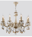 Candelabru Pastello ,8 becuri dulie E14, 230V,D.65cm, H.53 cm,Crem