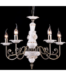 Candelabru Aliana ,5 becuri dulie E14, 230V,D.48cm, H.62 cm,Alb