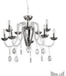 candelabru Camelia, 11 becuri, dulie E14, D:750 mm, H:800/1350 mm, Fumuriu