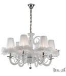 candelabru Cabaret, 6 becuri, dulie E14, D:900 mm, H:750/1200 mm, Alb