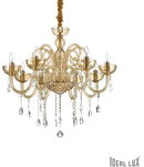 candelabru Canaletto, 8 becuri, dulie E14, D:750 mm, H:850/1700 mm, Chihlimbar