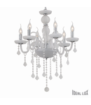 candelabru Giudecca, 6 becuri, dulie E14, D:580 mm, H:700/1350 mm, Satinat