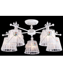 Candelabru Itella,5 becuri dulie E14, 230V,D.68 cm, H.26 cm,Alb