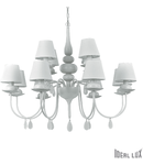 candelabru Blanche, 12 becuri, dulie E14, D:920 mm, H:930/1730 mm, Negru