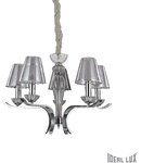 candelabru Event, 5 becuri, dulie E14, D:660 mm, H:700/1400 mm, Crom