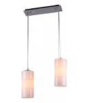 Lampa suspendata Fusion Toledo,2 x E14,D.380,cm,H.260 cm,Crem