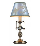 Veioza Royal Classic Vals 1 bec,dulie E14,230V,Diam. 20cm ,H 39 cm,bronz