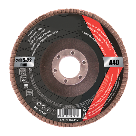 DISC LAMELAR 125MM A-120