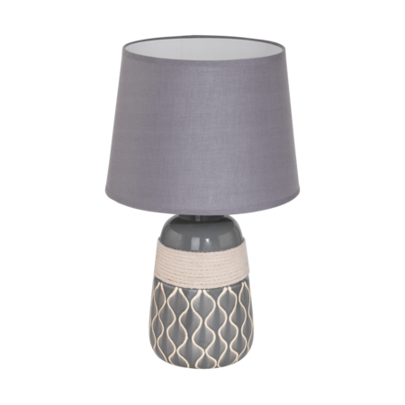 Lampa de masa BELLARIVA 2 grey, beige 220-240V,50/60Hz