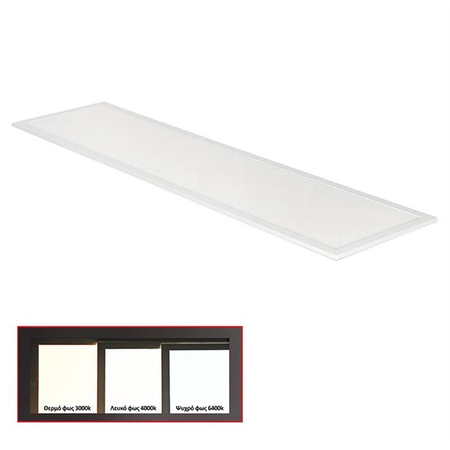 Panel LED 120x30-Slime line (h 9mm) cod 21-12042000 42W lumina calda L 1200mm h 9mm