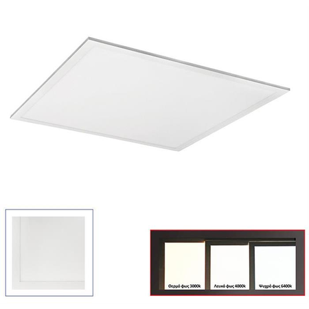 Panel LED 60x60 -Slim line (h 9mm) cod 21-6042000 42W lumina calda L 600mm h 9mm