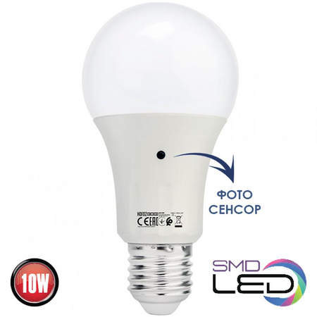 Bec LED E27 si senzor crepuscular zi / noapte 10W (≈120w) lumina alba 1032lm L 118mm