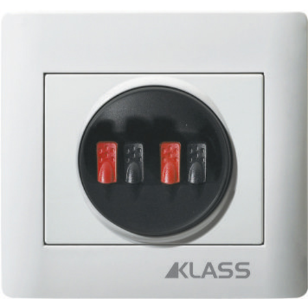 R-klass 1129 – priza sistem audio