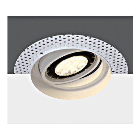 Alis rd led, 75w, 100-240v, ip20, alb