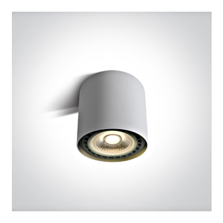 Hasso Round GU10 R111 15W 220-240V IP20 alb