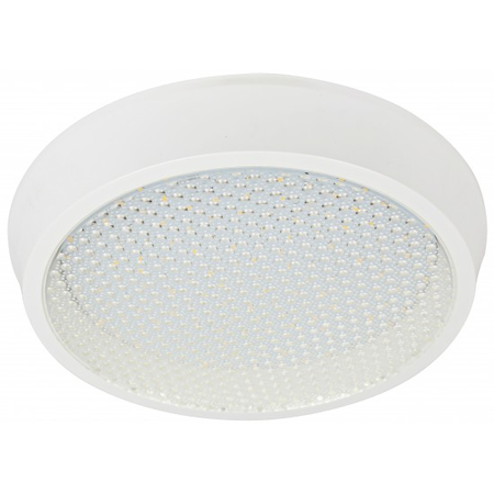 Plafoniera Led Volans rotunda fi225 20W=160W, 6000K, lumina rece