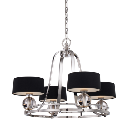 Corp de iluminat suspendat, lustra Uptown Gotham 4 Light Chandelier