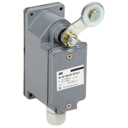 VP 16G-23B-231-55 U2.3, 1z+1P, IP55,
