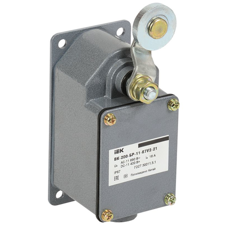 VK-200-BR-11-67U2-21, IP67,