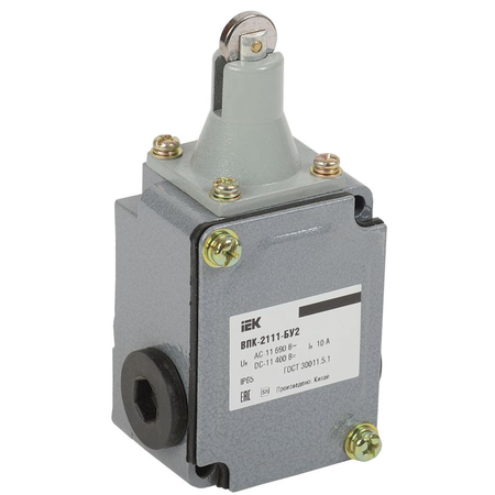 VPK-2111-BU2, pusher block with a sheave, IP65,