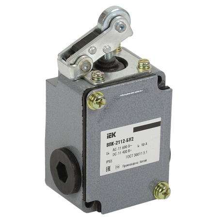 VPK-2112-BU2, leverage with a sheave, IP65,