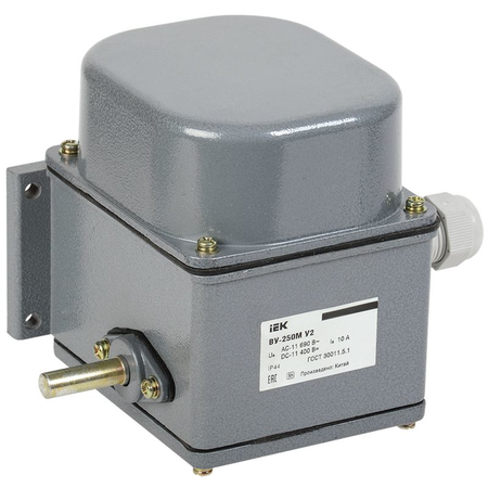 VU-250m U2, 2 comm. chain IP44,