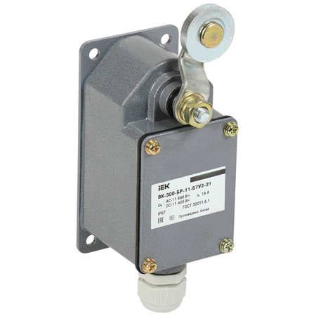 VK300-BR-11-67U2-21, IP67,
