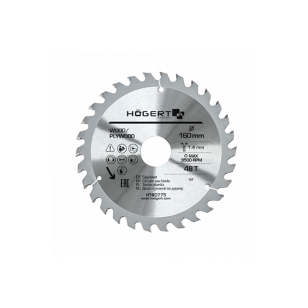 TCT SAW BLADE 160X48TX30