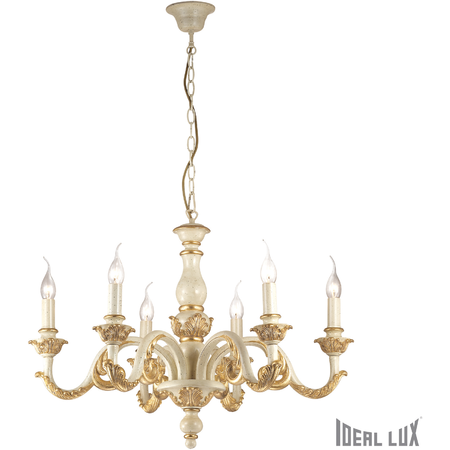 candelabru Giglio, 6 becuri, dulie E14, D:700 mm, H:660/1200 mm, Auriu