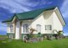 FOR SALE: House Cavite